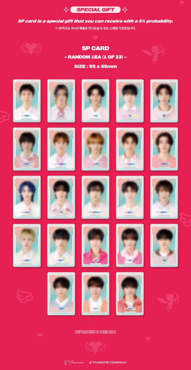 NCT ZONE - COUPON CARD (CUPID VER.) - Image 6