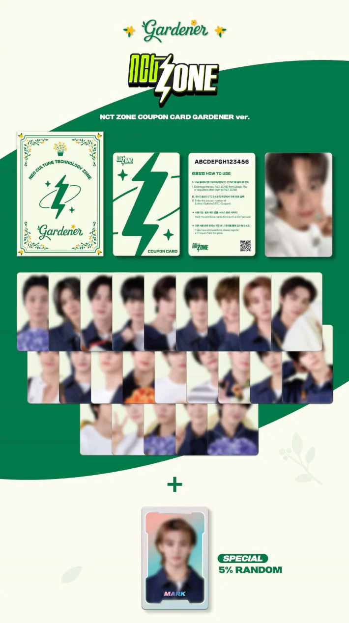 NCT ZONE - COUPON CARD (GARDENER VER.) - Image 2