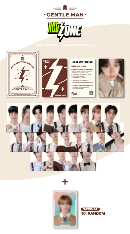 NCT ZONE - COUPON CARD (GENTLE MAN VER.) - Image 2