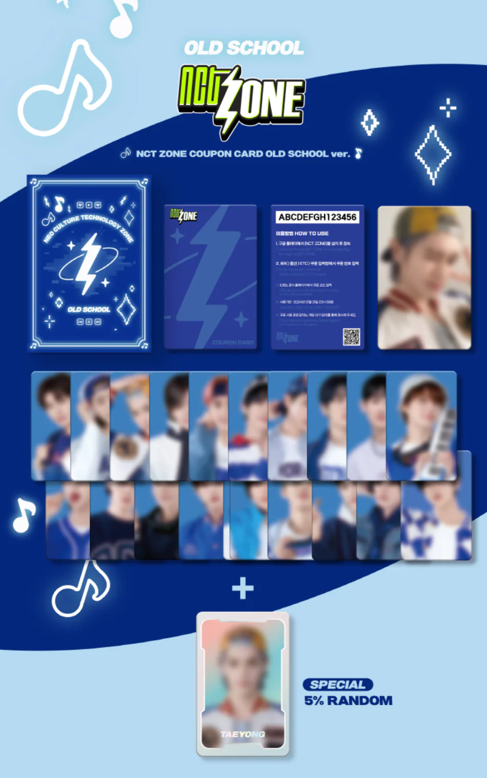NCT ZONE - COUPON CARD (OLD SCHOOL VER.) - Image 4