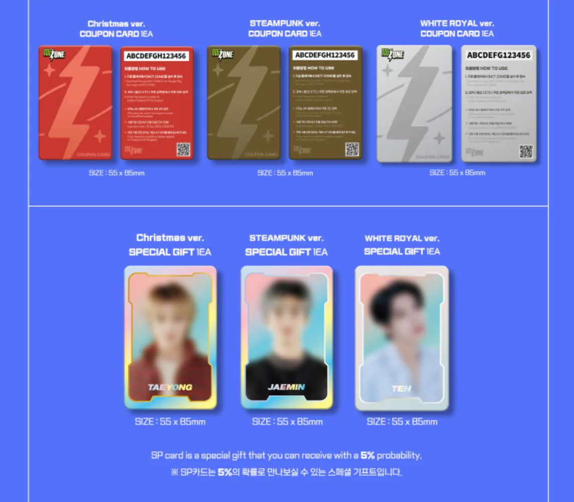 NCT ZONE - COUPON CARD PACKAGE - Image 3