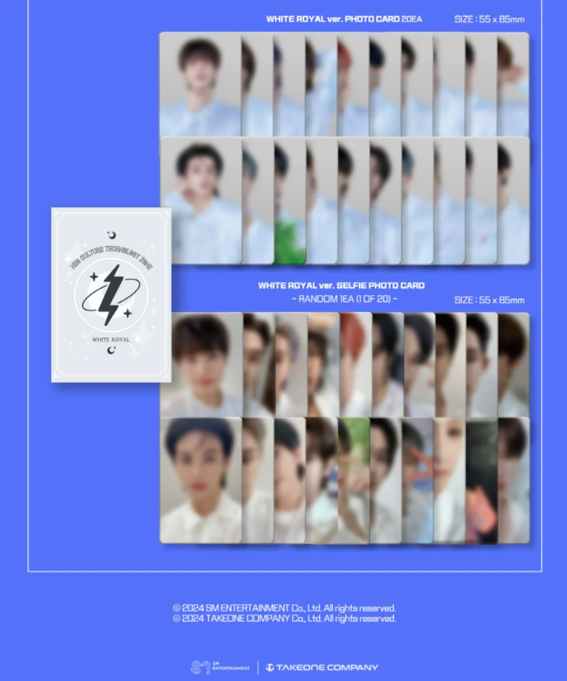 NCT ZONE - COUPON CARD PACKAGE - Image 6