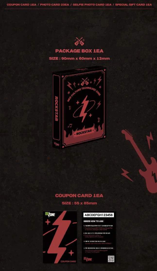 NCT ZONE - COUPON CARD (ROCKSTAR VER.) - Image 3