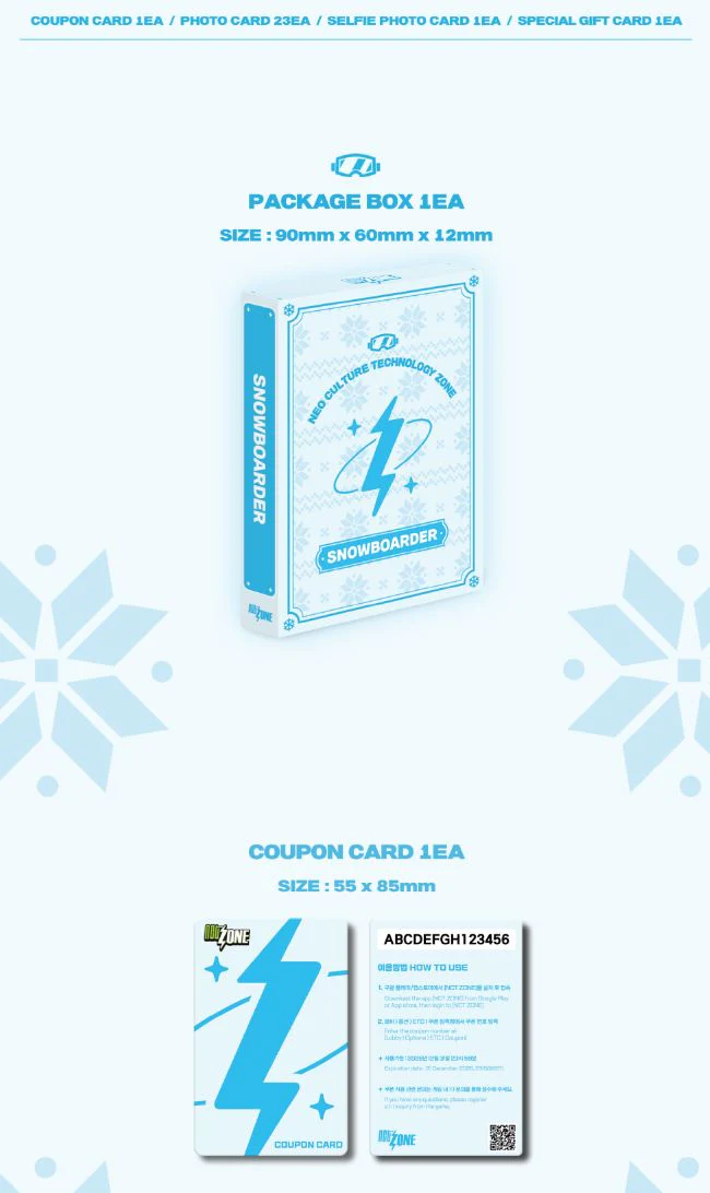 NCT ZONE - COUPON CARD (SNOWBOARDER VER.) - Image 3