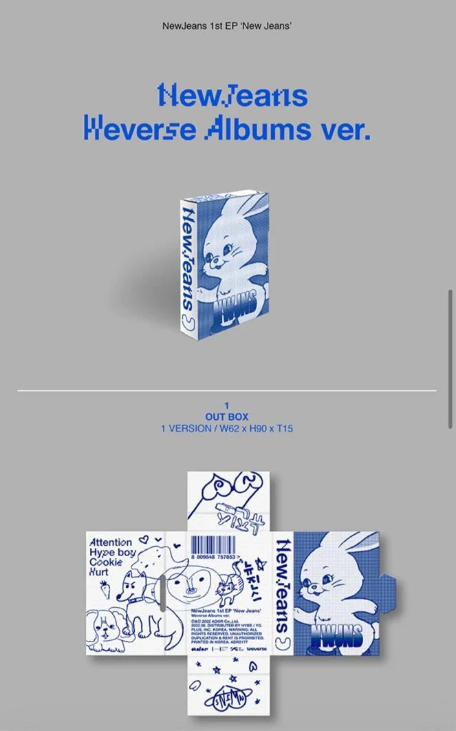 NEWJEANS - 1ST EP NEW JEANS (WEVERSE ALBUMS VER.) - Image 2