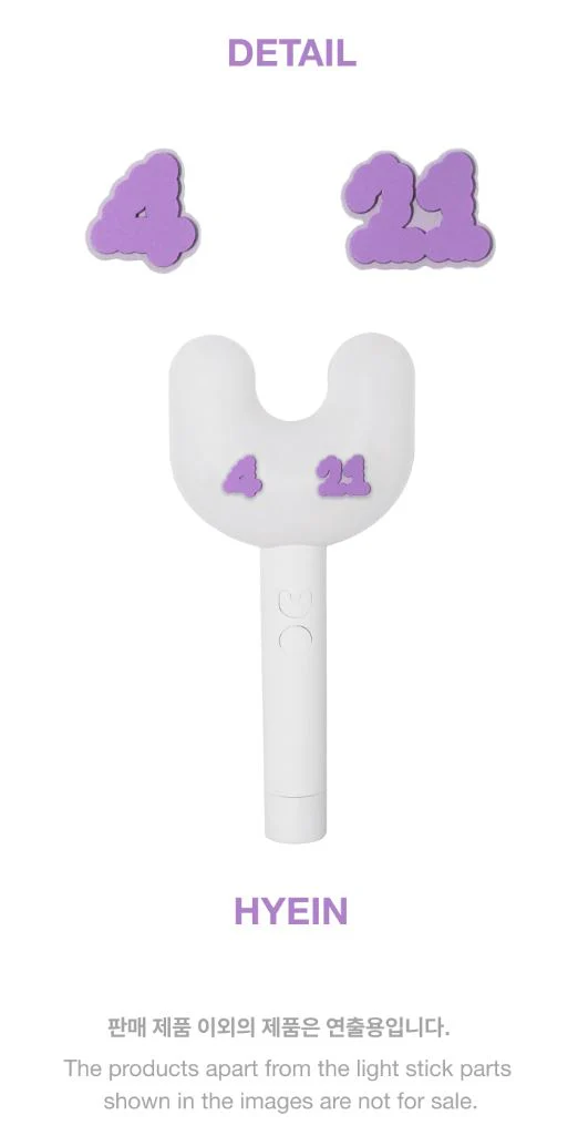 NEWJEANS - BIRTHDAY LIGHT STICK PARTS - Image 20
