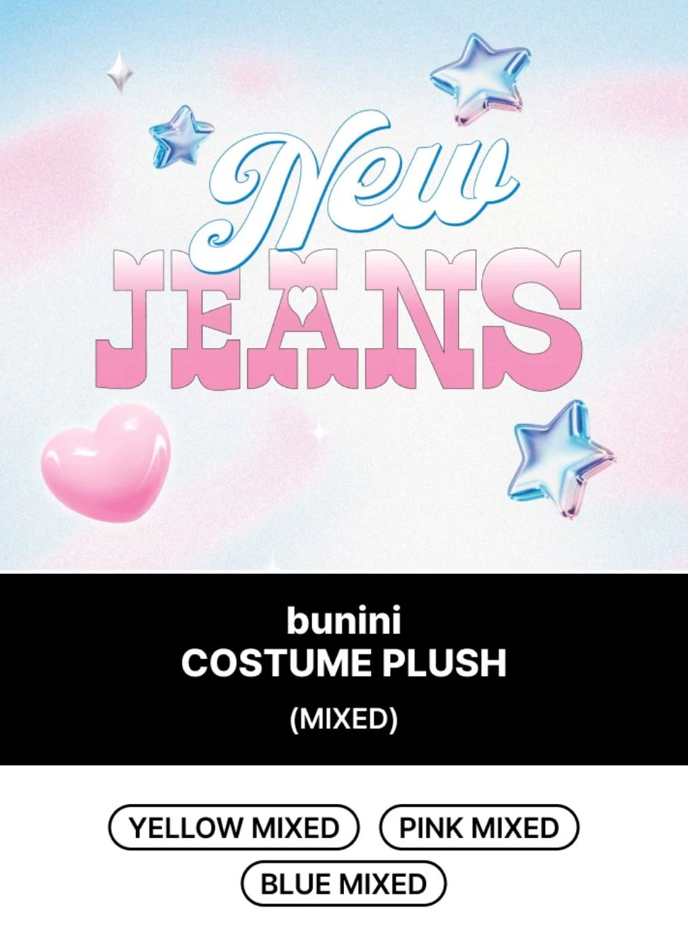 NEWJEANS - BUNINI COSTUME PLUSH (MIXED) - Image 2