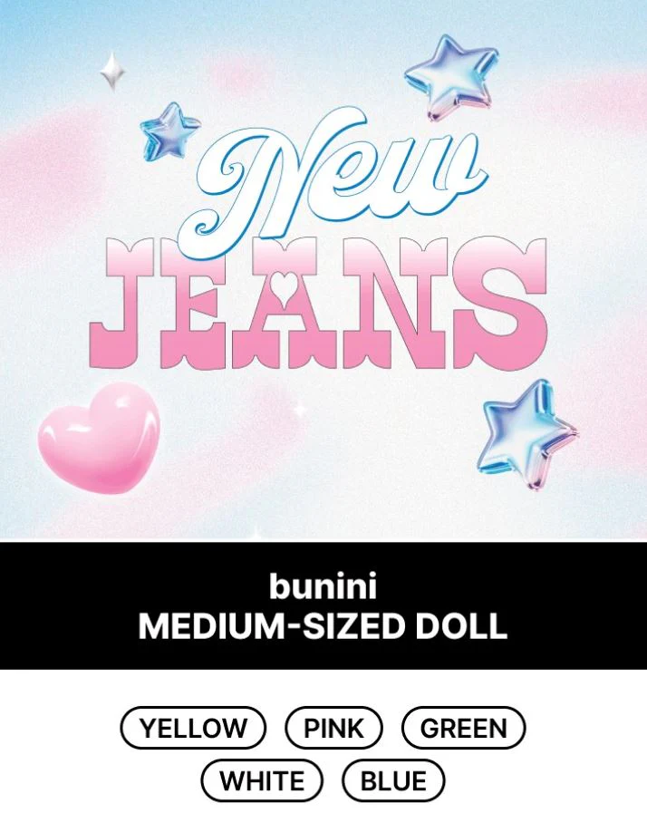 NEWJEANS - BUNINI MEDIUM-SIZED DOLL - Image 2