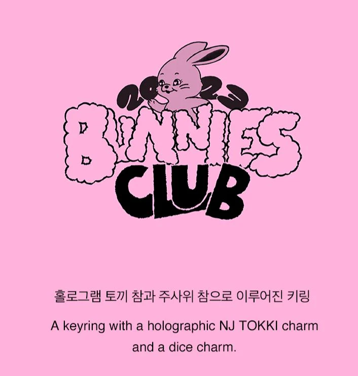 NEWJEANS - BUNNIES CLUB MD - Image 8
