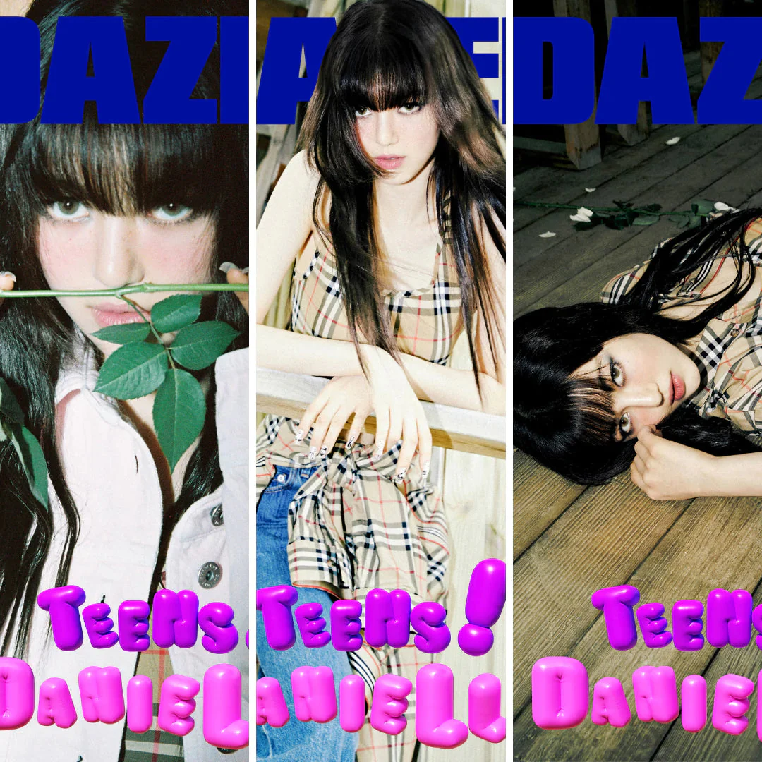 NEWJEANS DANIELLE - DAZED MAGAZINE (06/23)