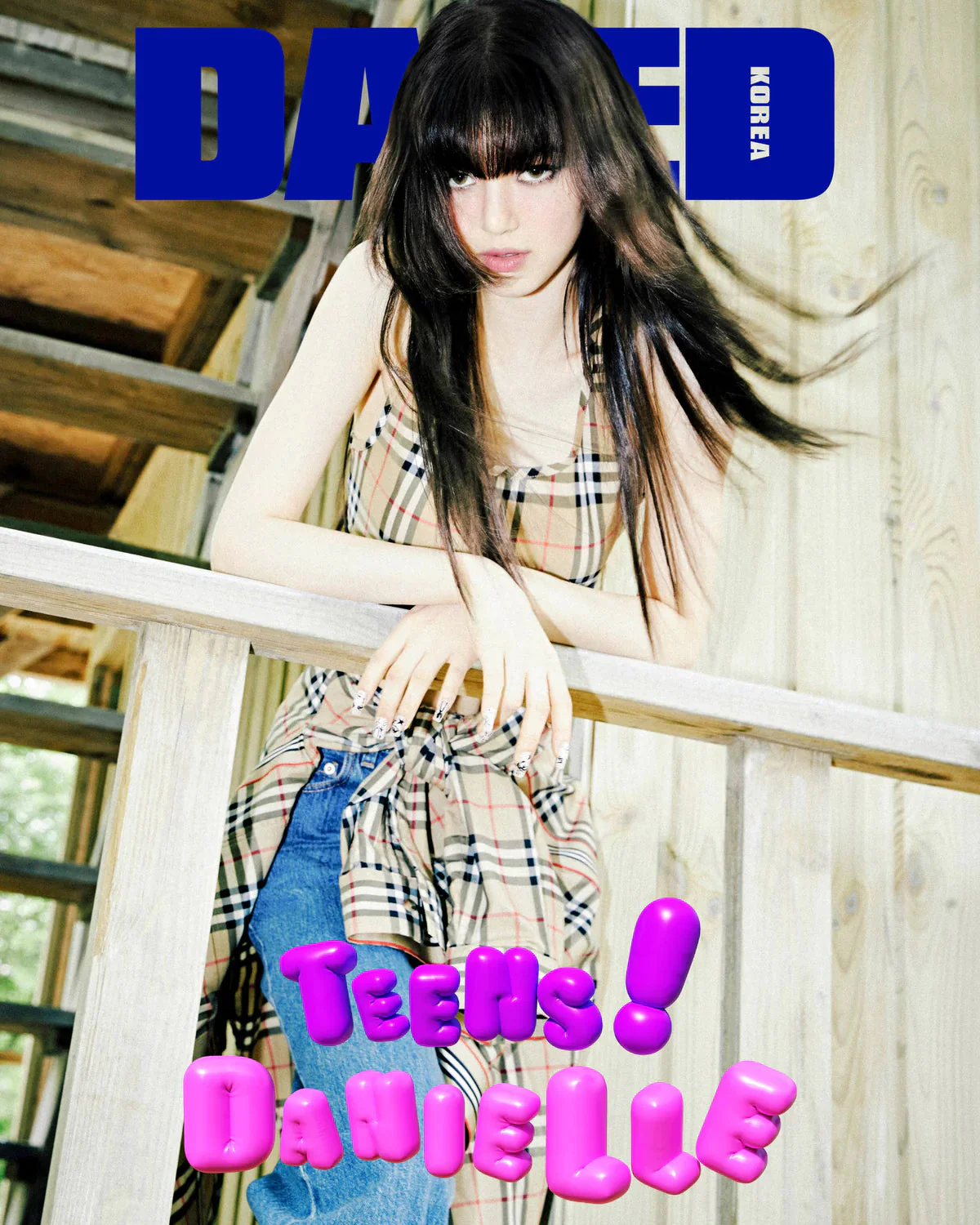 NEWJEANS DANIELLE - DAZED MAGAZINE (06/23) - Image 3