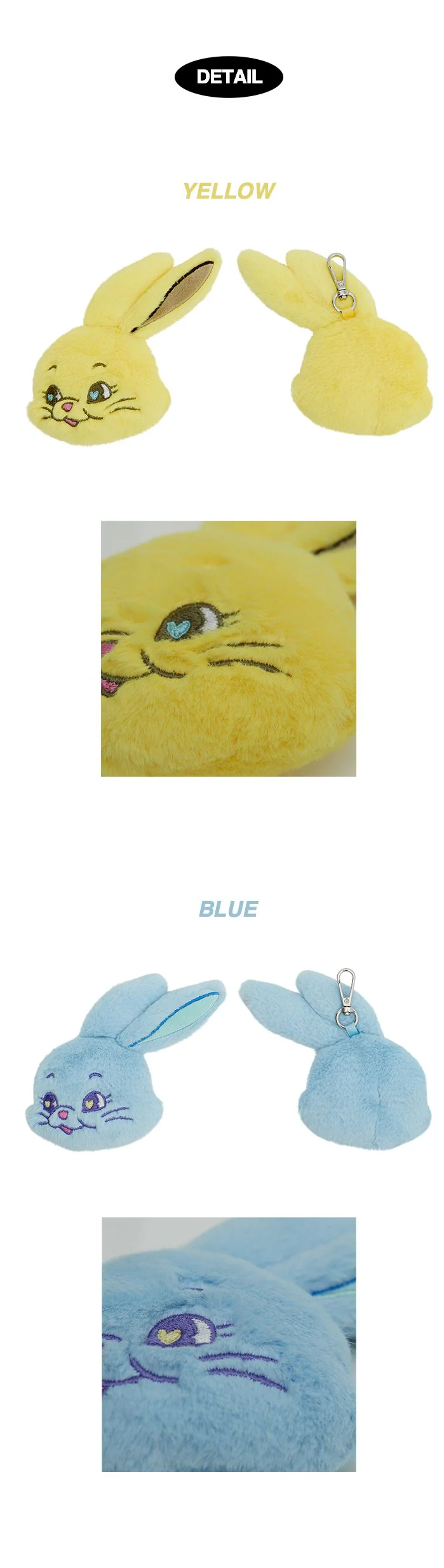 NewJeans - [FLUFFY KEYRING] - Image 4
