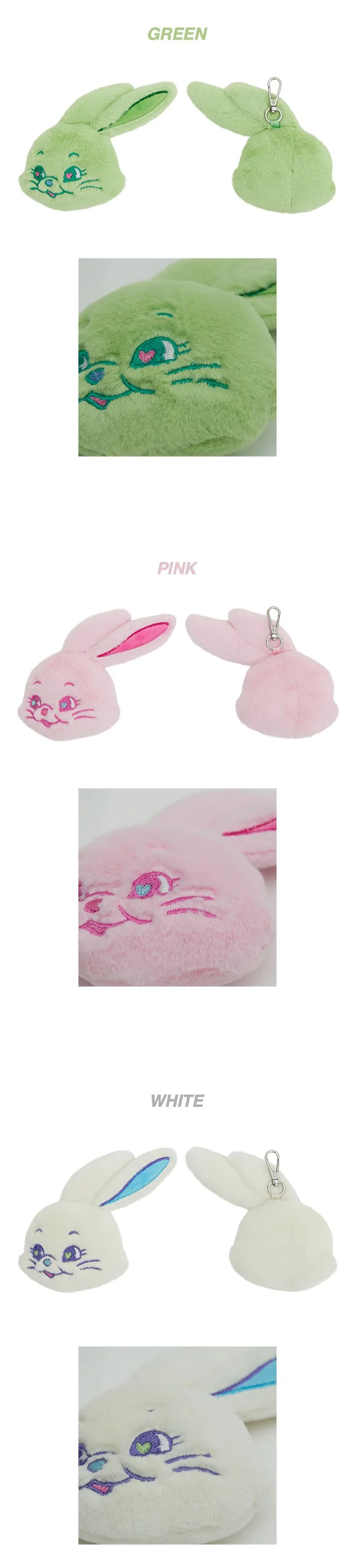 NewJeans - [FLUFFY KEYRING] - Image 5