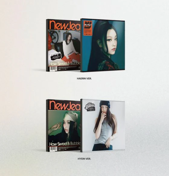 NEWJEANS - HOW SWEET - Image 5