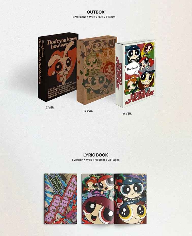 NEWJEANS - HOW SWEET (WEVERSE ALBUMS VER.) - Image 3