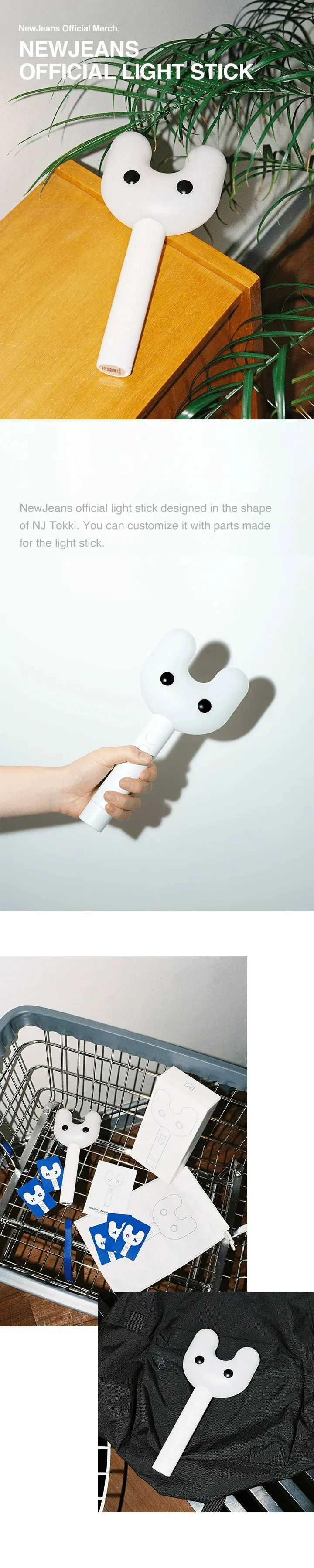 NewJeans - Official Light Stick - Image 2