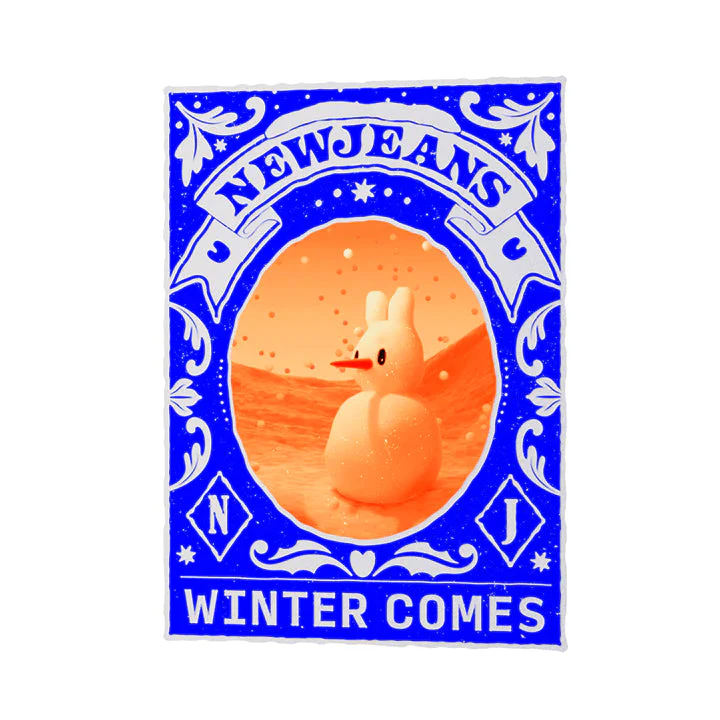 NEWJEANS - OMG (WEVERSE ALBUMS VER.) - Image 2