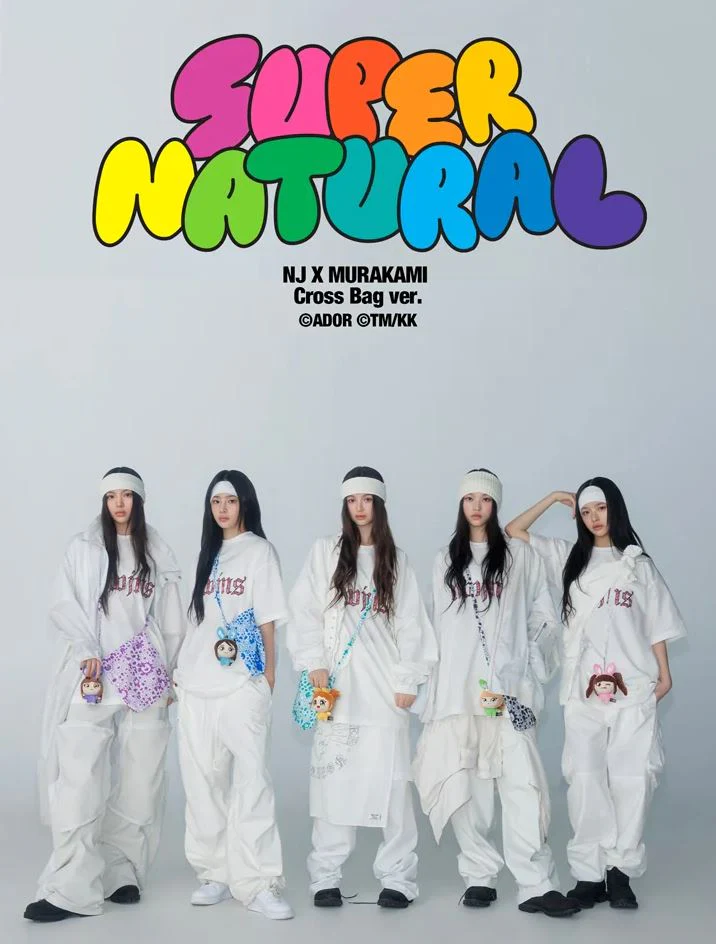 NEWJEANS - SUPERNATURAL (CROSS BAG VER.) - Image 2