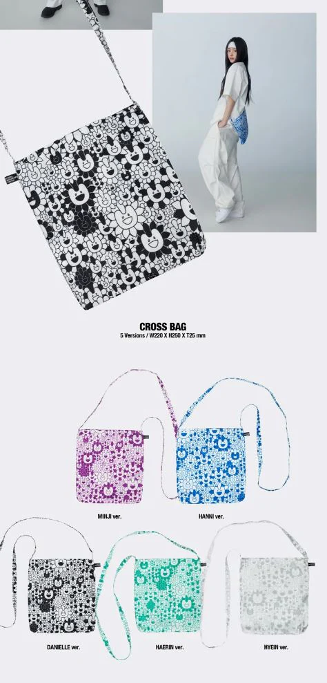 NEWJEANS - SUPERNATURAL (CROSS BAG VER.) - Image 4