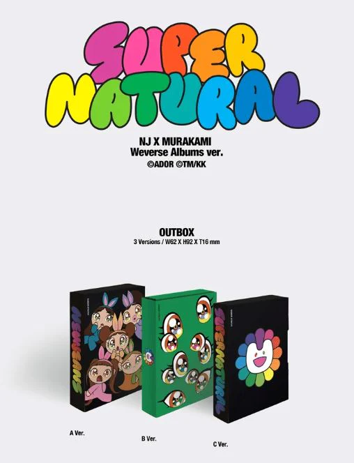 NEWJEANS - SUPERNATURAL (WEVERSE ALBUMS VER.) - Image 2