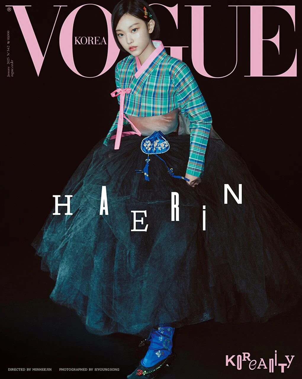 NEWJEANS - VOGUE KOREA (JANUARY 2025) - Image 10