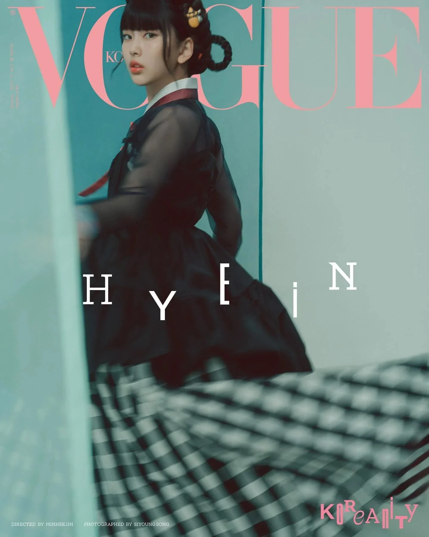 NEWJEANS - VOGUE KOREA (JANUARY 2025) - Image 12