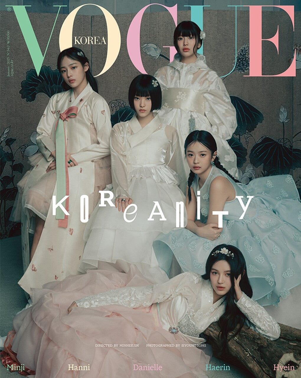 NEWJEANS - VOGUE KOREA (JANUARY 2025) - Image 2