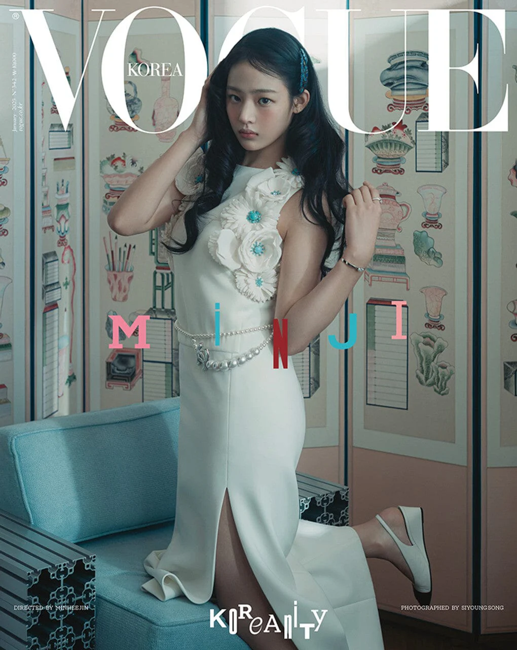 NEWJEANS - VOGUE KOREA (JANUARY 2025) - Image 5