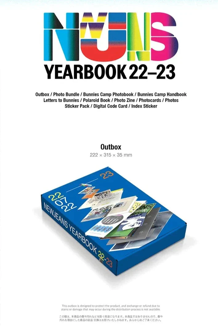 NEWJEANS - YEARBOOK 22-23 + Weverse Gift - Image 3