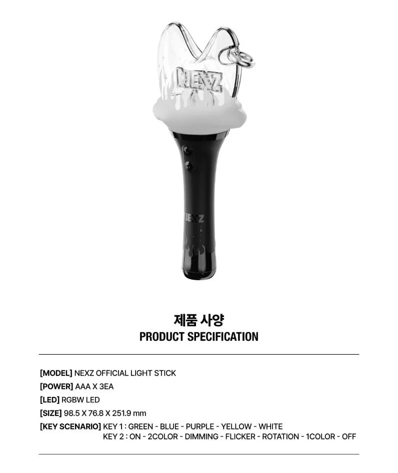 NEXZ - OFFICIAL LIGHT STICK - Image 3