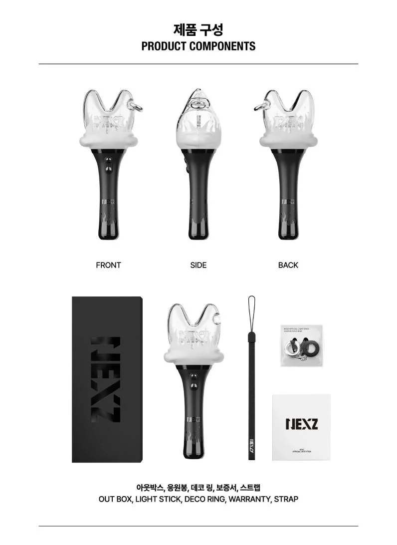 NEXZ - OFFICIAL LIGHT STICK - Image 4