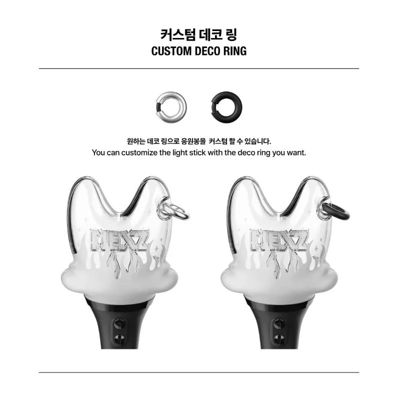 NEXZ - OFFICIAL LIGHT STICK - Image 5