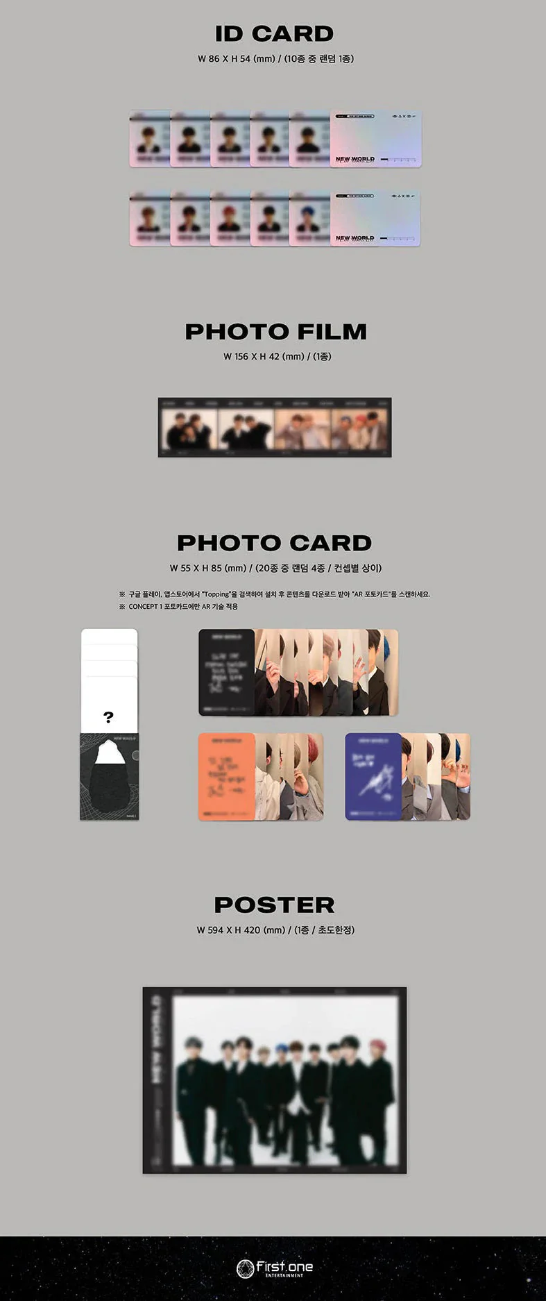 NINE.I - 1ST MINI ALBUM [NEW WORLD] - Image 5