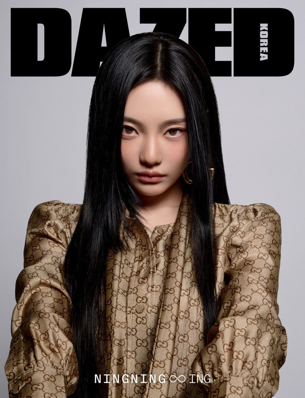 NINGNING (AESPA) - DAZED (MARCH 2026) - Image 2