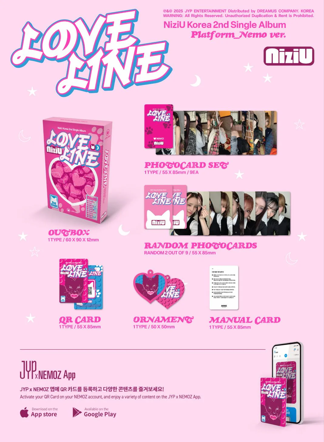 NIZIU - LOVE LINE (PLATFORM NEMO VER.) - Image 2