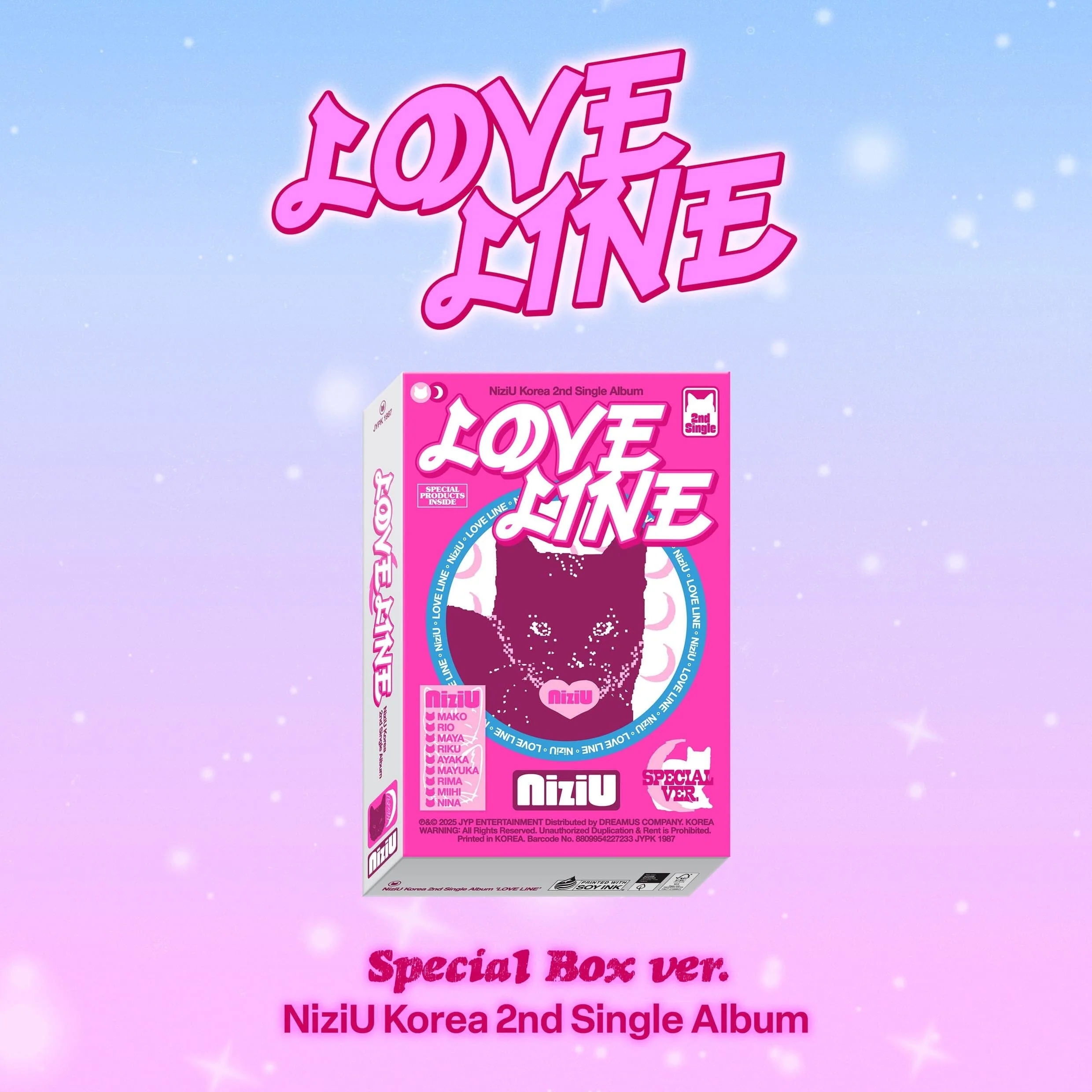 NIZIU - LOVE LINE (SPECIAL BOX VER.)