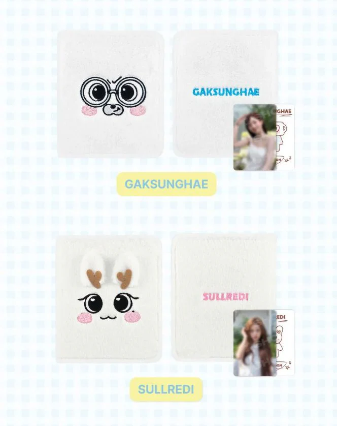 NMIXX - 1ST FAN MEETING 'NSWER VACATION' OFFICIAL MD - Image 13