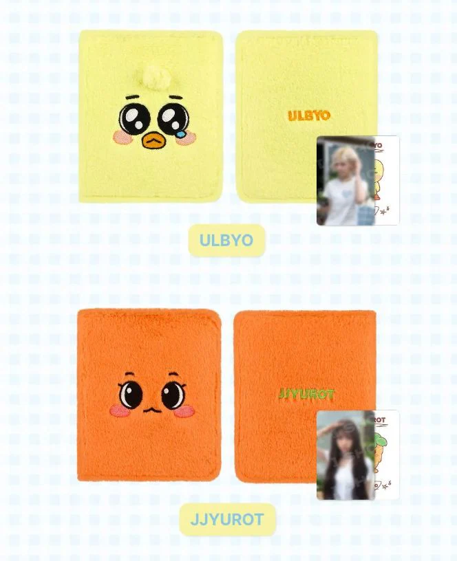 NMIXX - 1ST FAN MEETING 'NSWER VACATION' OFFICIAL MD - Image 14