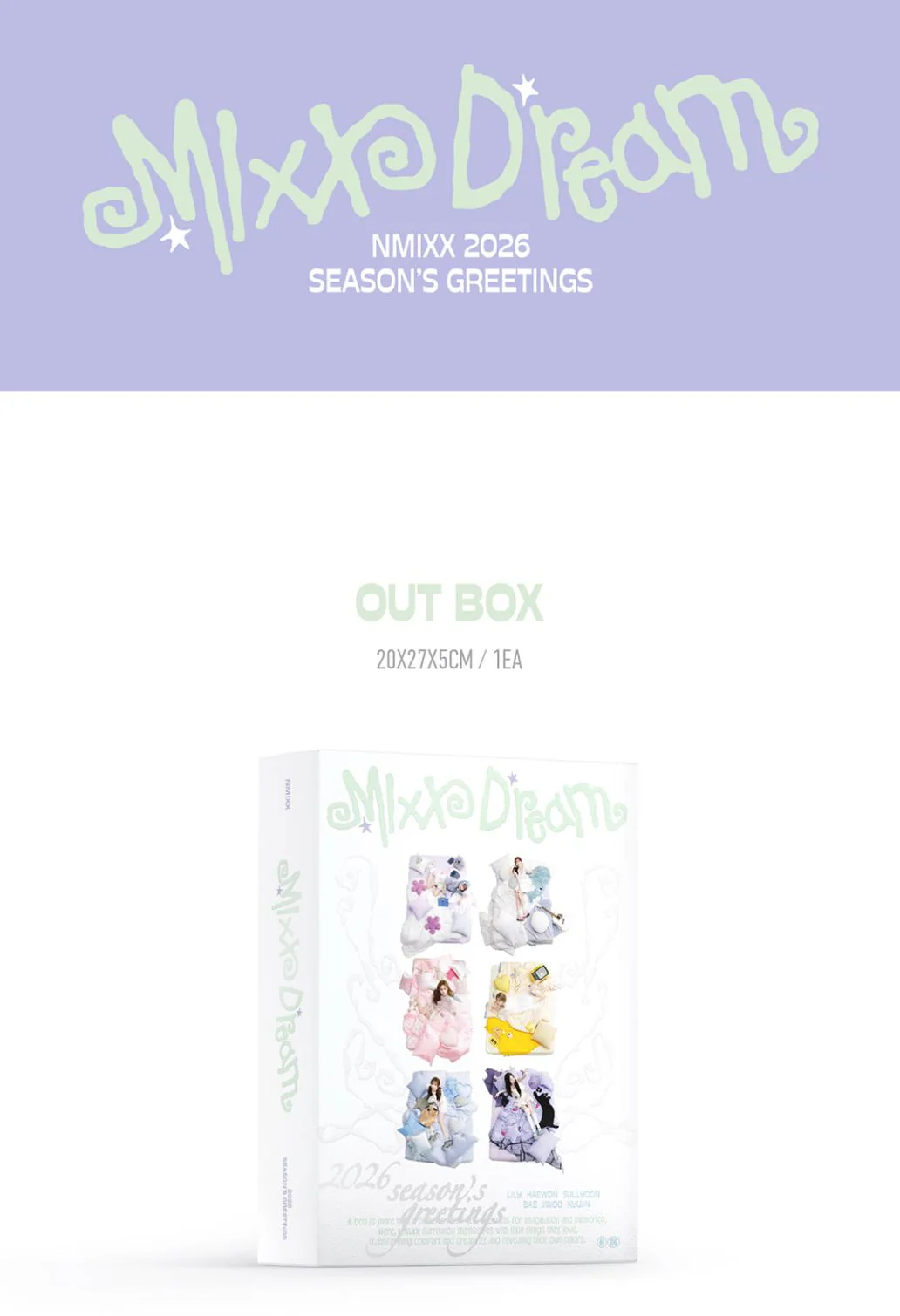 NMIXX - 2026 SEASON'S GREETINGS (MIXX DREAM) - Image 2