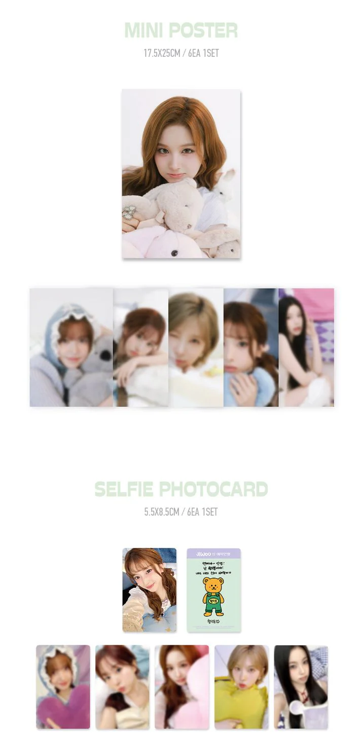 NMIXX - 2026 SEASON'S GREETINGS (MIXX DREAM) - Image 6
