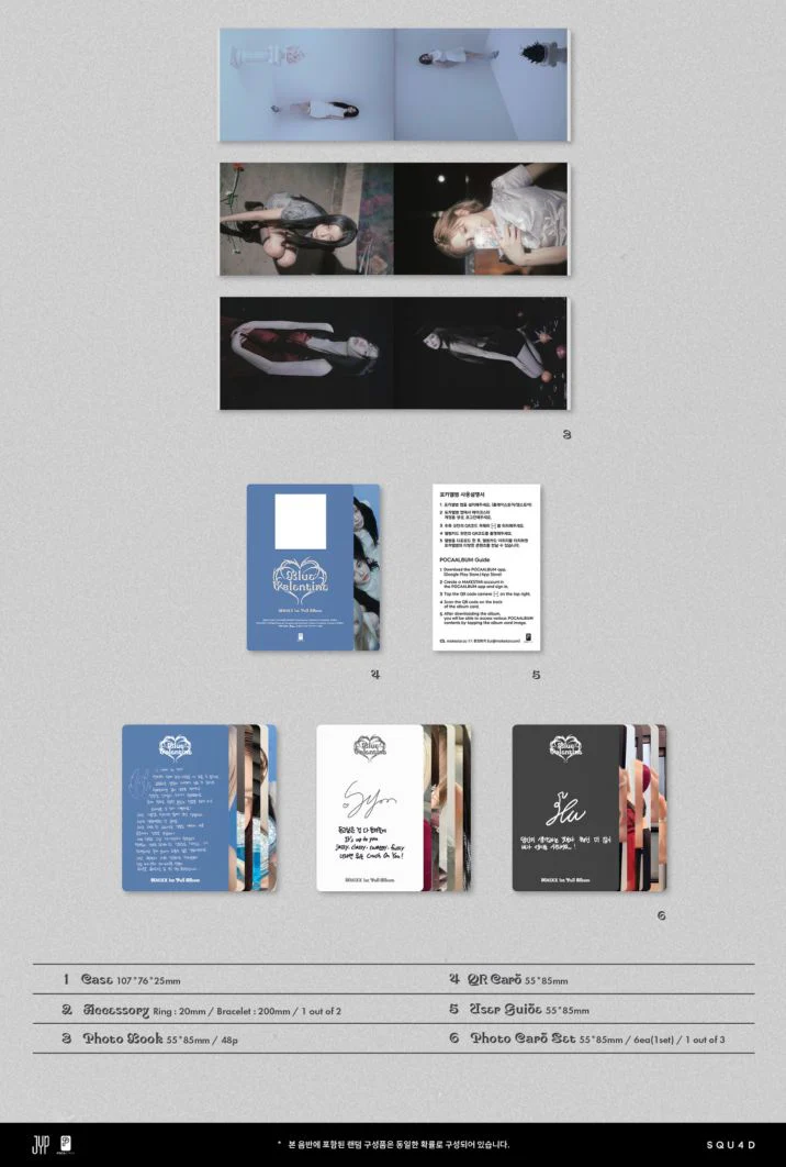 NMIXX - BLUE VALENTINE (LOVE TOKEN VER.) (LIMITED EDITION) + Apple Music Photocard - Image 4