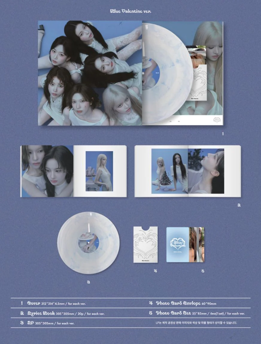 NMIXX - BLUE VALENTINE (LP VER.) - Image 2