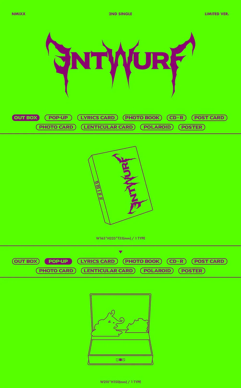 NMIXX - ENTWURF LIMITED VER. (2ND SINGLE ALBUM) - Image 2