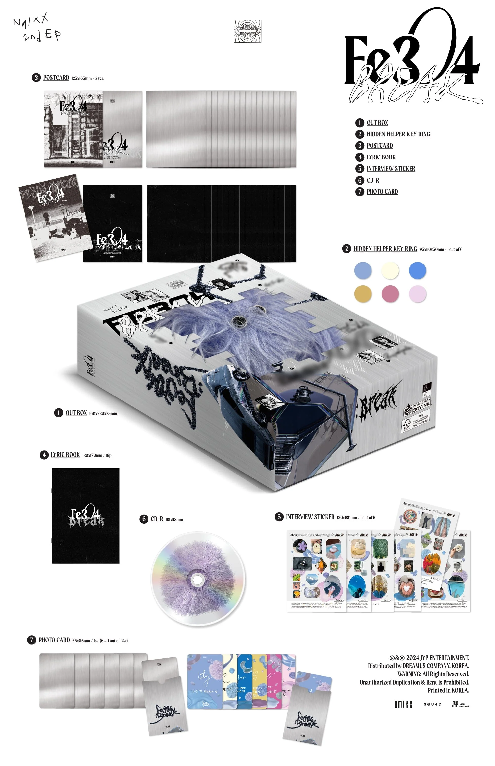 NMIXX - FE304 BREAK (2ND MINI ALBUM) LIMITED VER. - Image 2