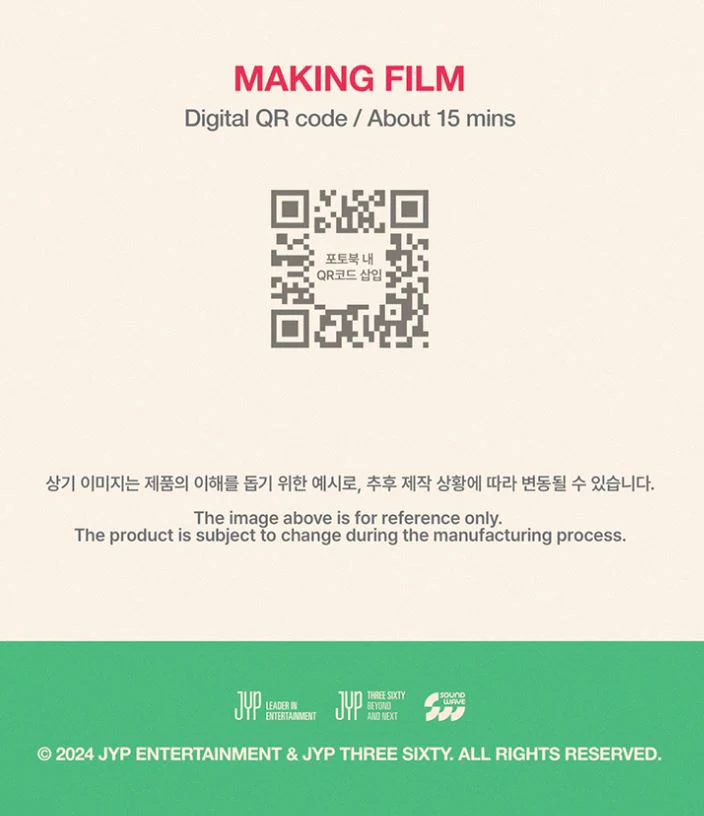 NMIXX - 3RD PHOTOBOOK (MIXXPEDIA : PICK MACAU & HONGKONG) - Image 8