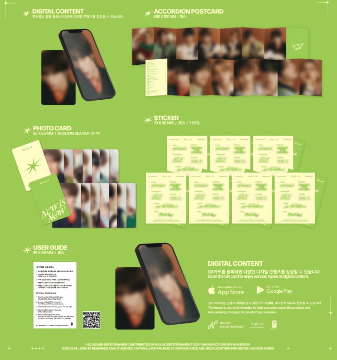 NOUERA - CHAPTER: NEW IS NOW (POCA ALBUM) - Image 3