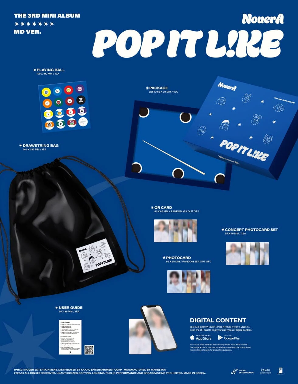 NOUERA - POP IT LIKE (MD VER.) - Image 2