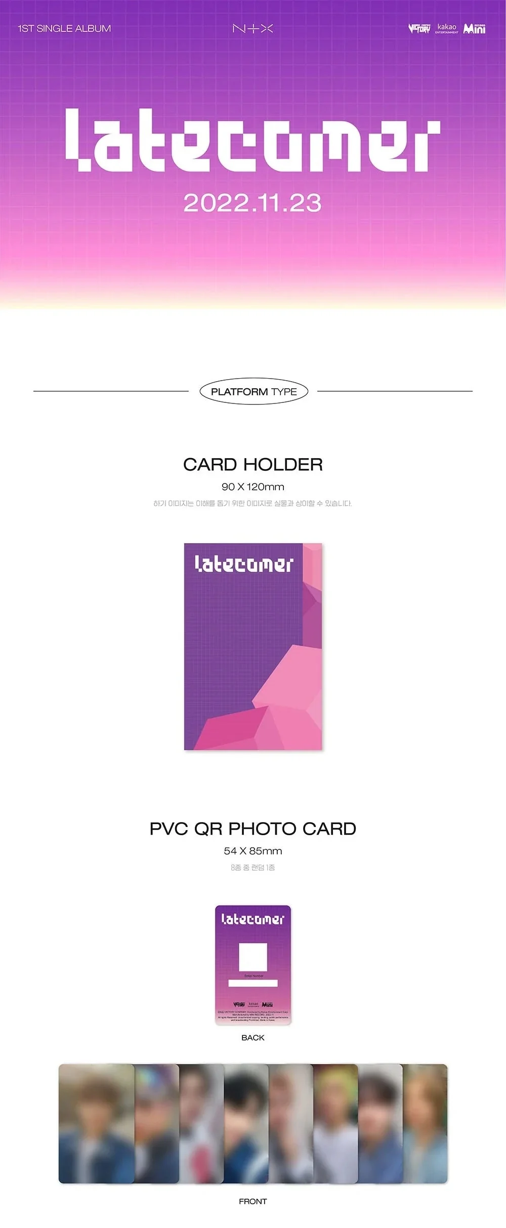 NTX - LATECOMER PLATFORM VER. (1ST SINGLE META ALBUM) - Image 2