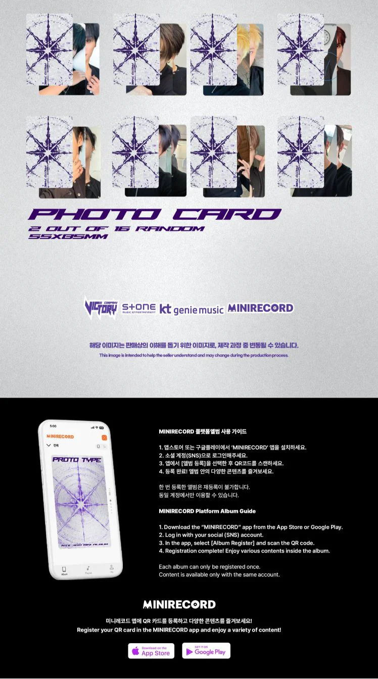 NTX - PROTO TYPE - Image 11