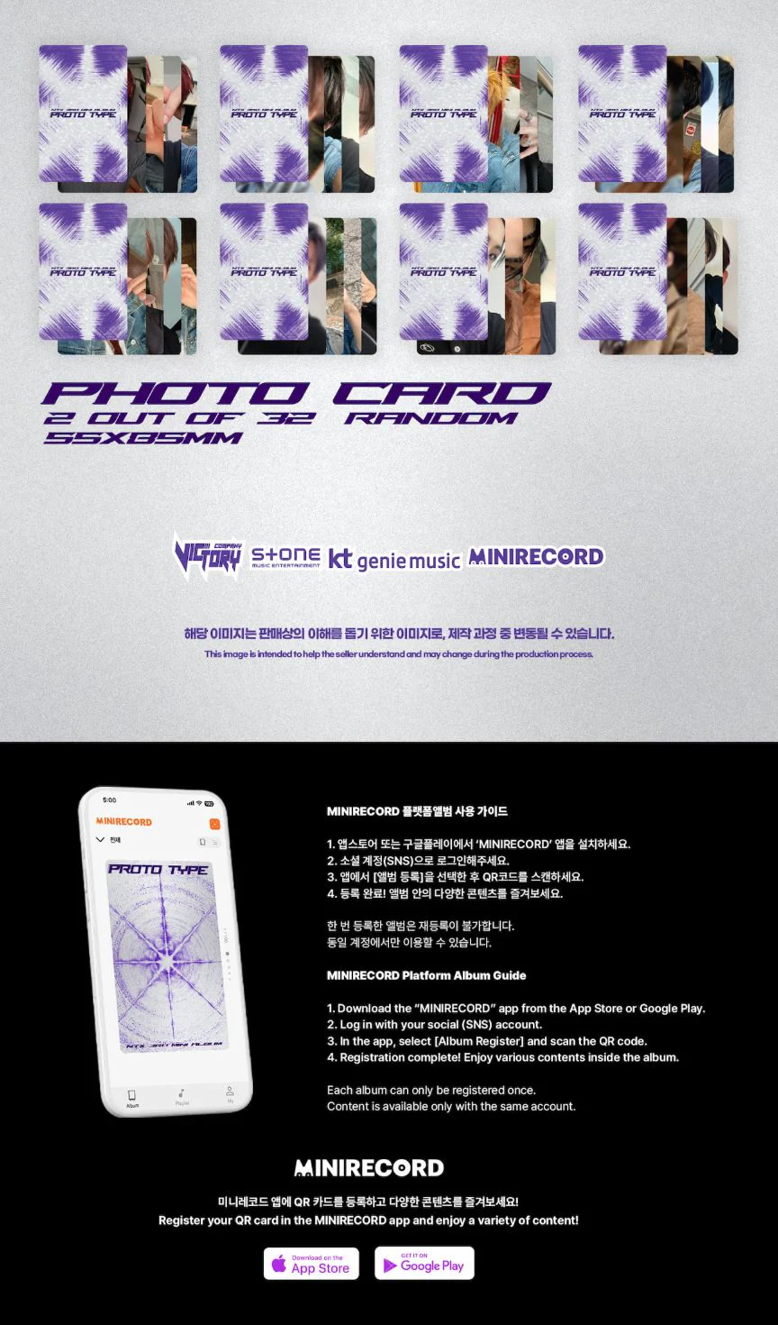 NTX - PROTO TYPE - Image 7
